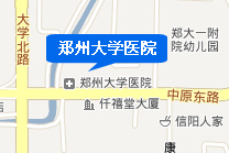 呼和浩特男科醫(yī)院